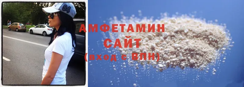 Названия наркотиков Фролово Каннабис  APVP  Codein  Меф  Амфетамин  Cocaine  Гашиш 